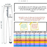 کت شلوار مردانه رنگ مشکی شش دکمه دبل برست برند massimo dutti