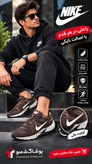 کفش و کتانی مردانه وی تو کی نایک v2k run nike